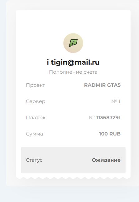 skrinshoter.ru