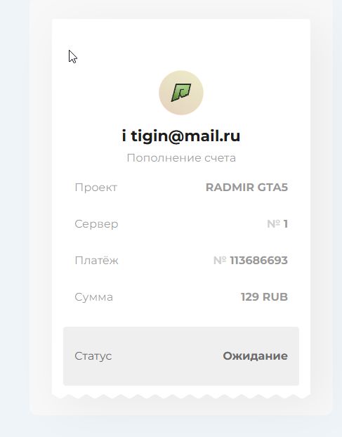 skrinshoter.ru